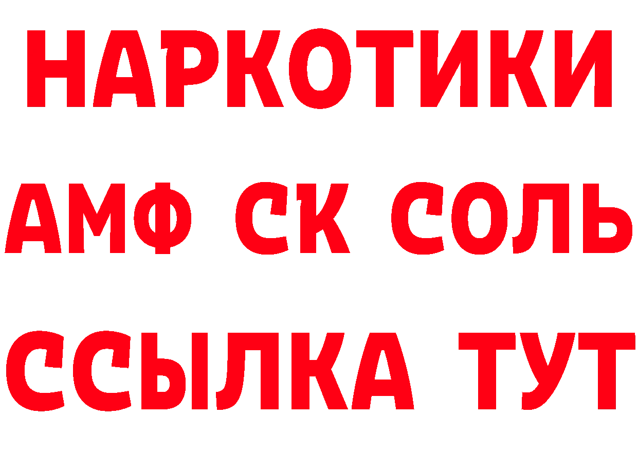 БУТИРАТ оксана как войти даркнет кракен Сертолово